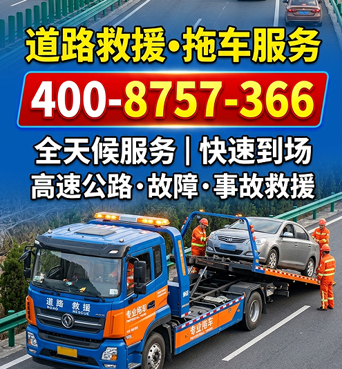 本地优势